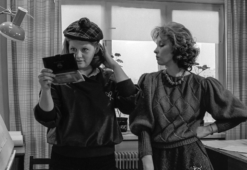 Самая обаятельная и привлекательная (1985)