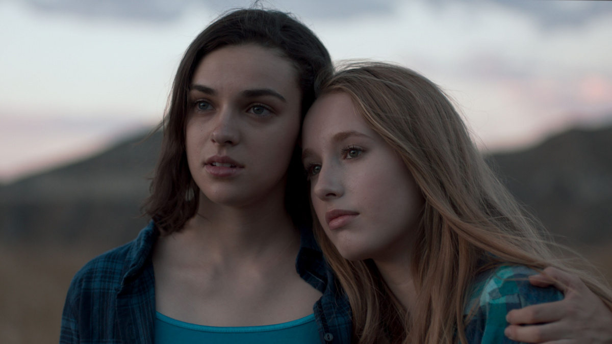 Испытание (2019)