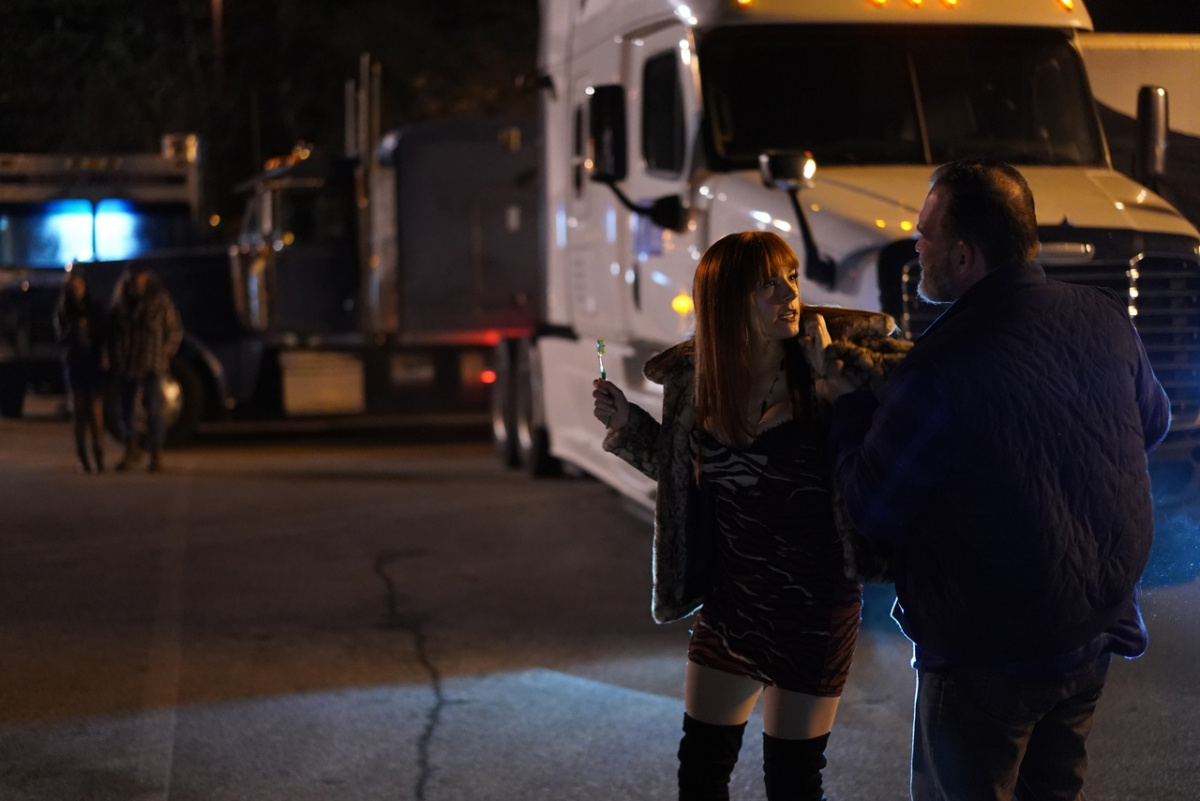 Большое небо (2020)