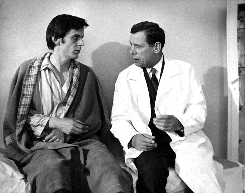 Меченый атом (1973)