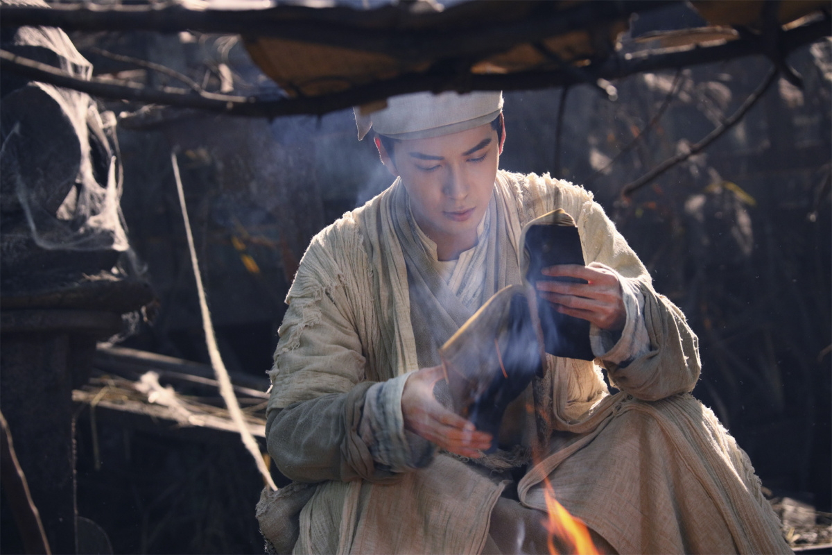 Китайская история призраков: Смертная любовь (2020)