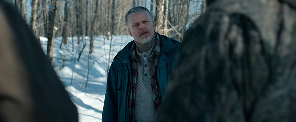 Погибель (2020)