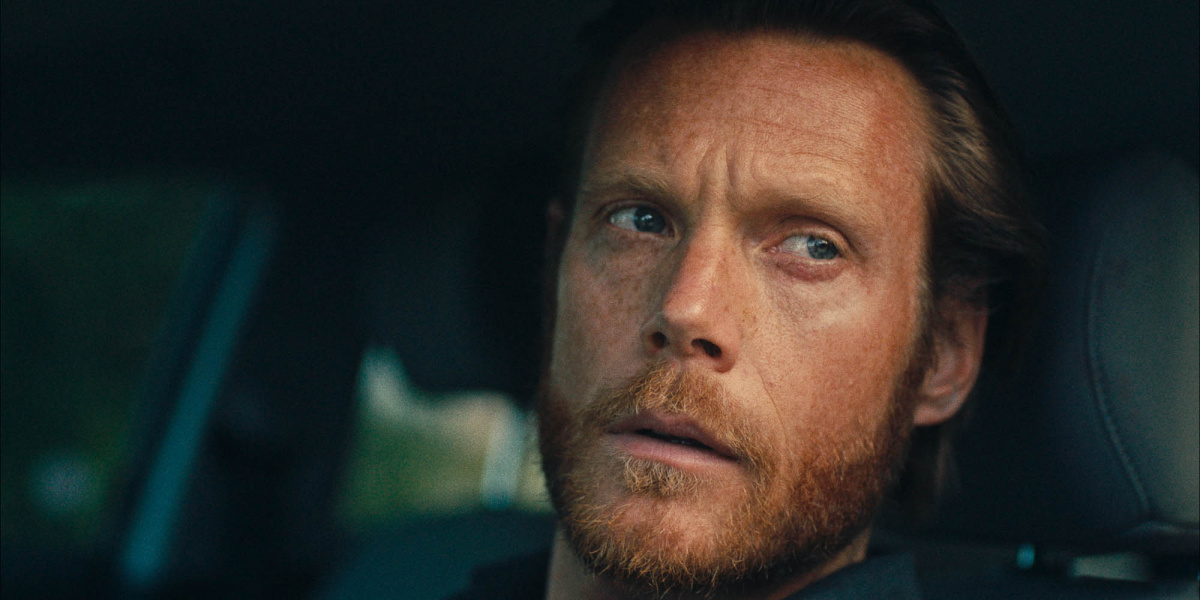 Препод: История Галатеи (2021)