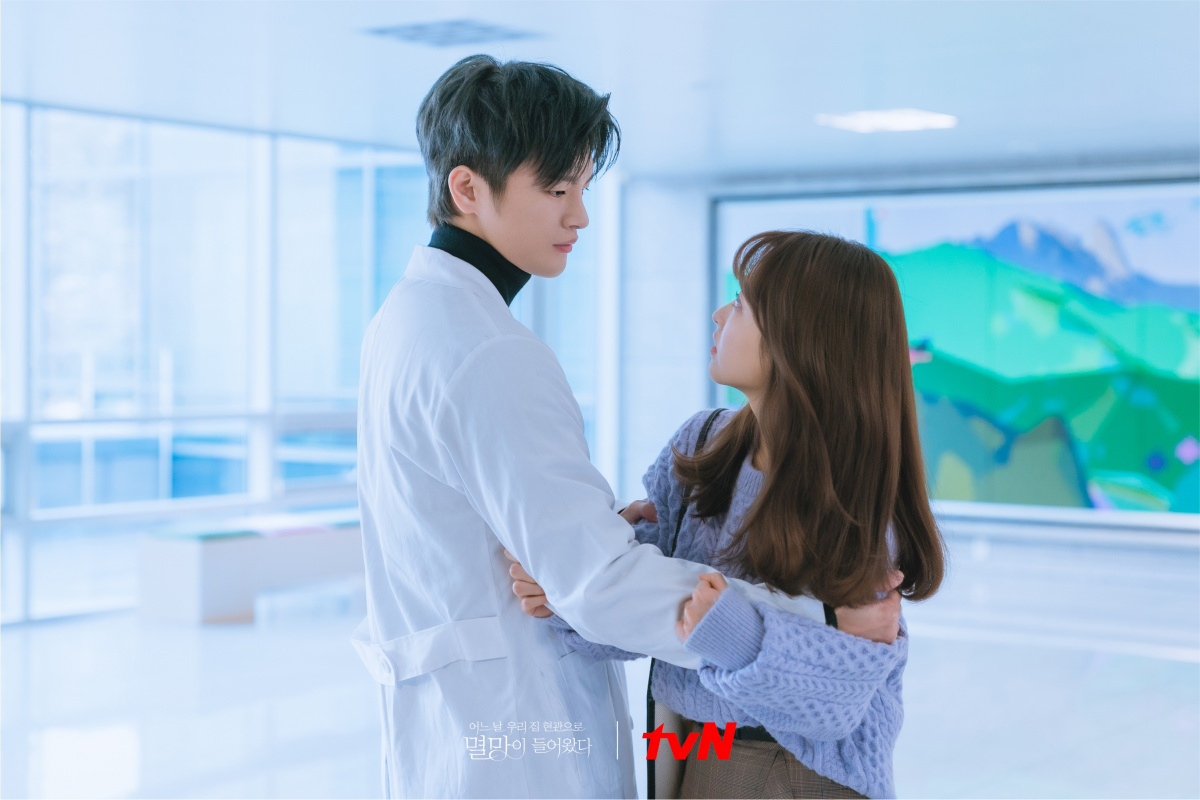 Однажды разрушение постучалось в мою дверь (2021)