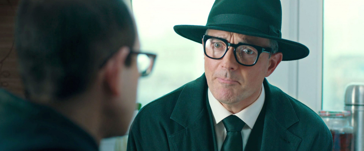 Конец фильма (2020)