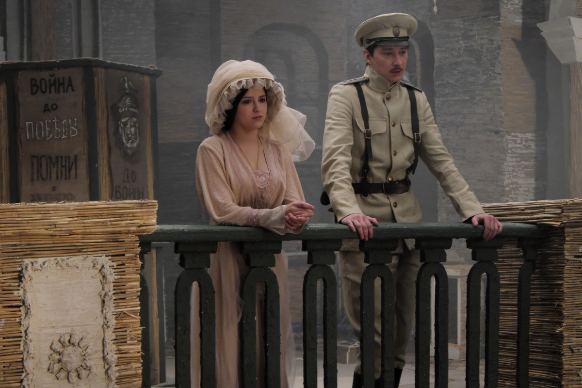 Последняя «Милая Болгария» (2021)