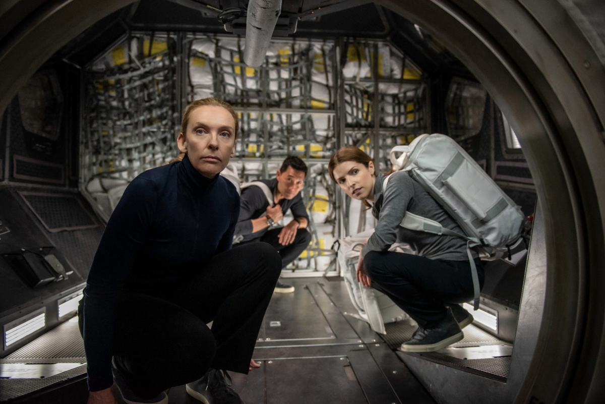 Дальний космос (2021)