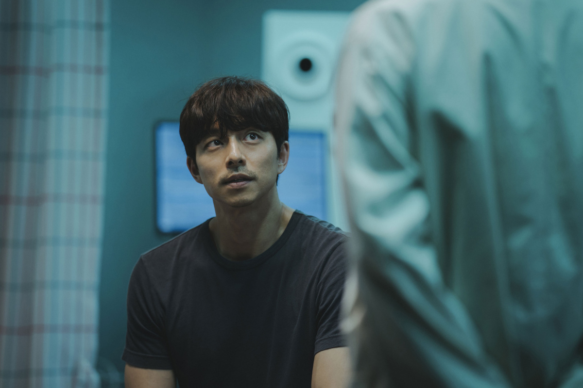 Первый клон (2021)