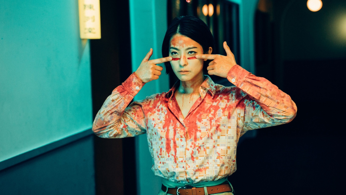 Вали отсюда (2020)