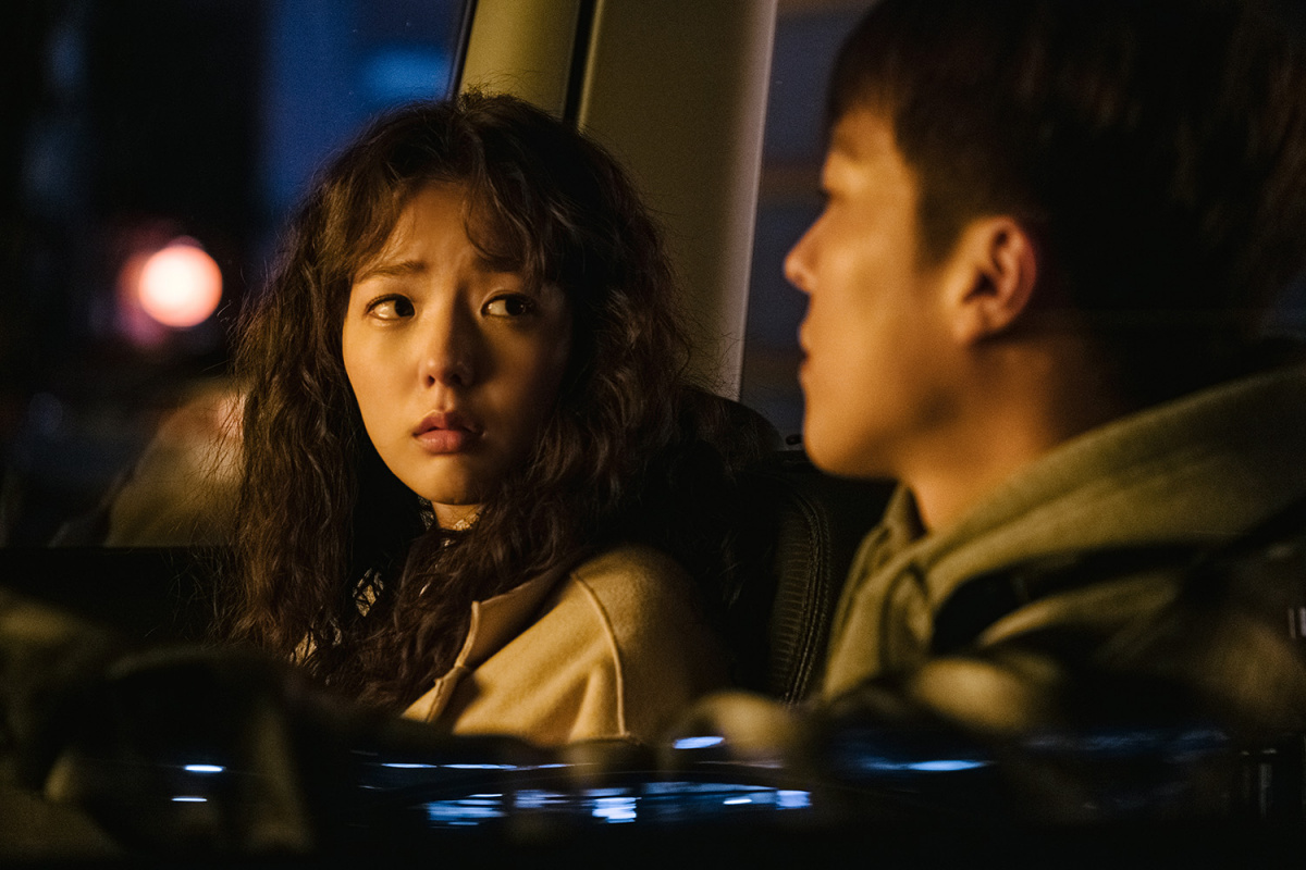 Кисло-сладкий вкус любви (2021)