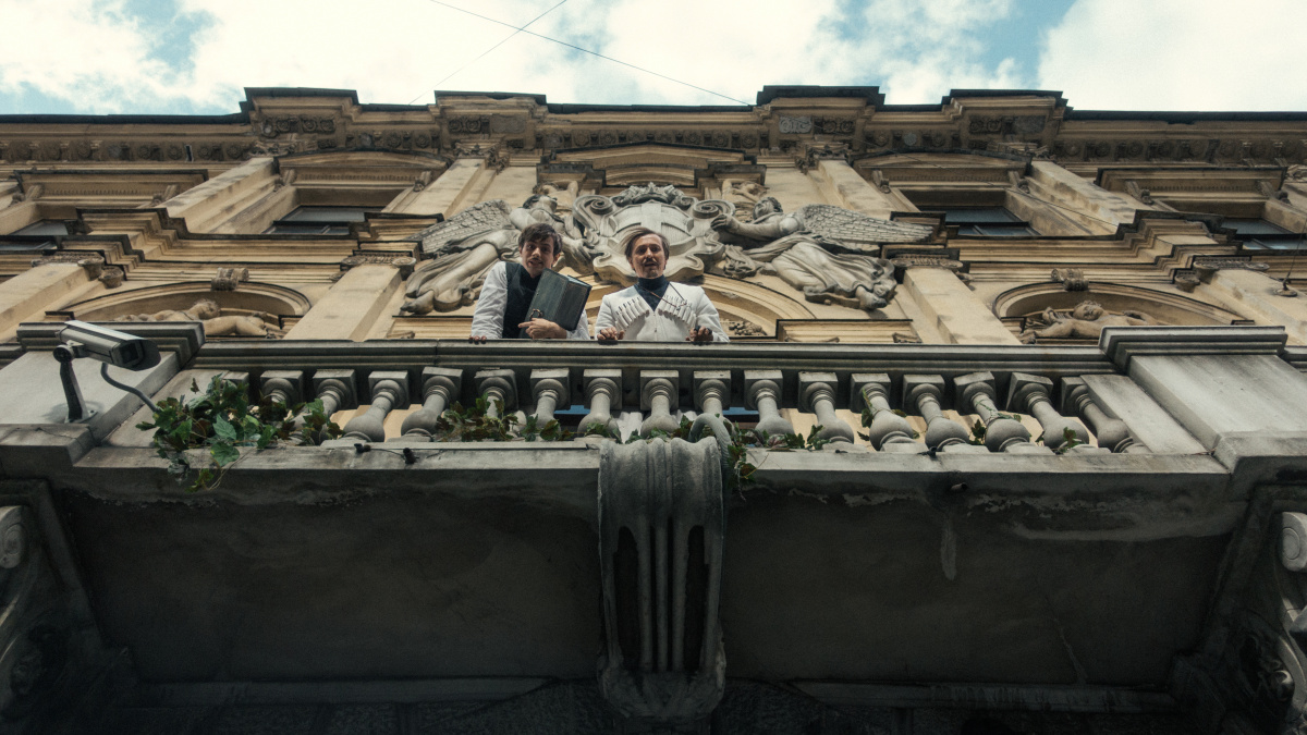 Бендер: Начало (2021)