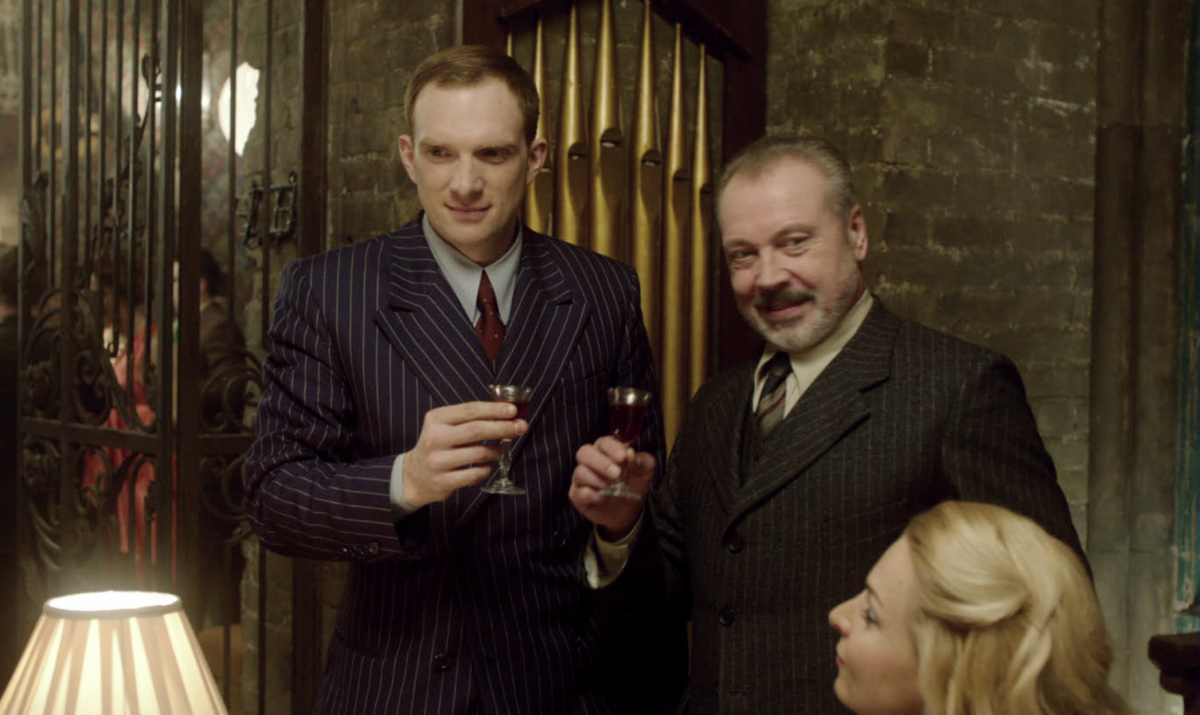 За час до рассвета (2021)