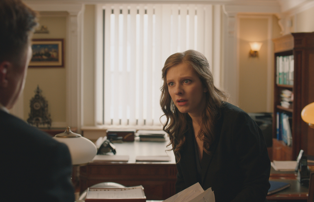 Проклятый чиновник (2021) (2021)