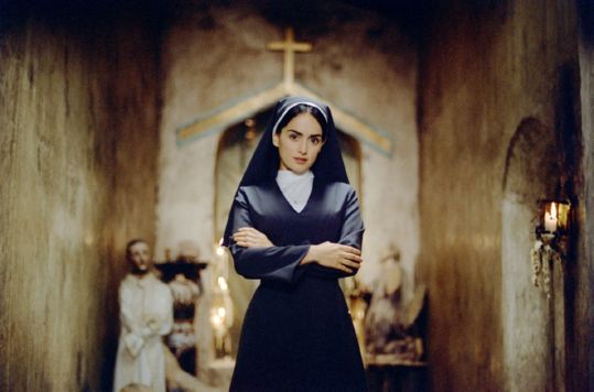 Суперначо (2006)