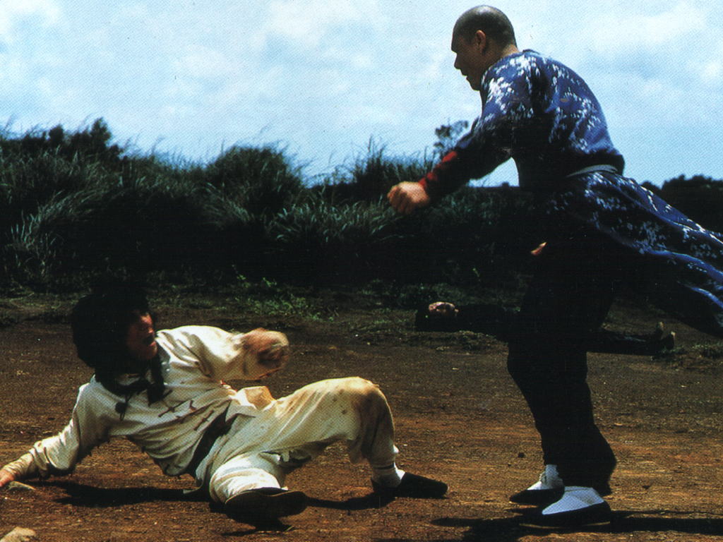 Немного кунг-фу (1978)