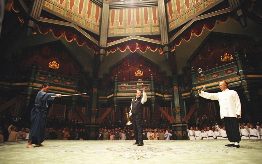 Бесстрашный (2006)