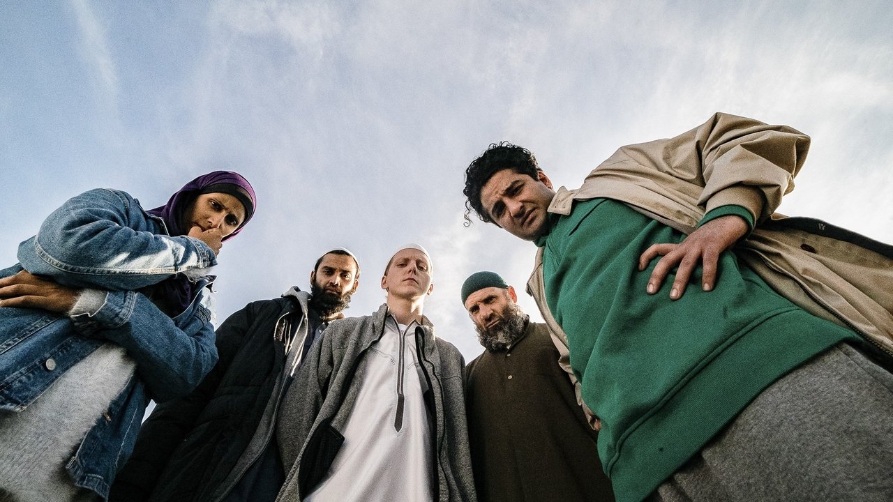 Фермеры (2021)