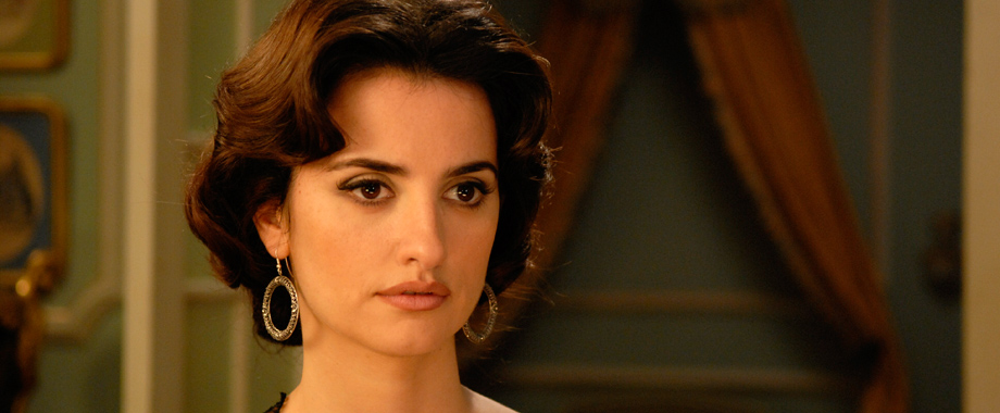 Манолете (2008)