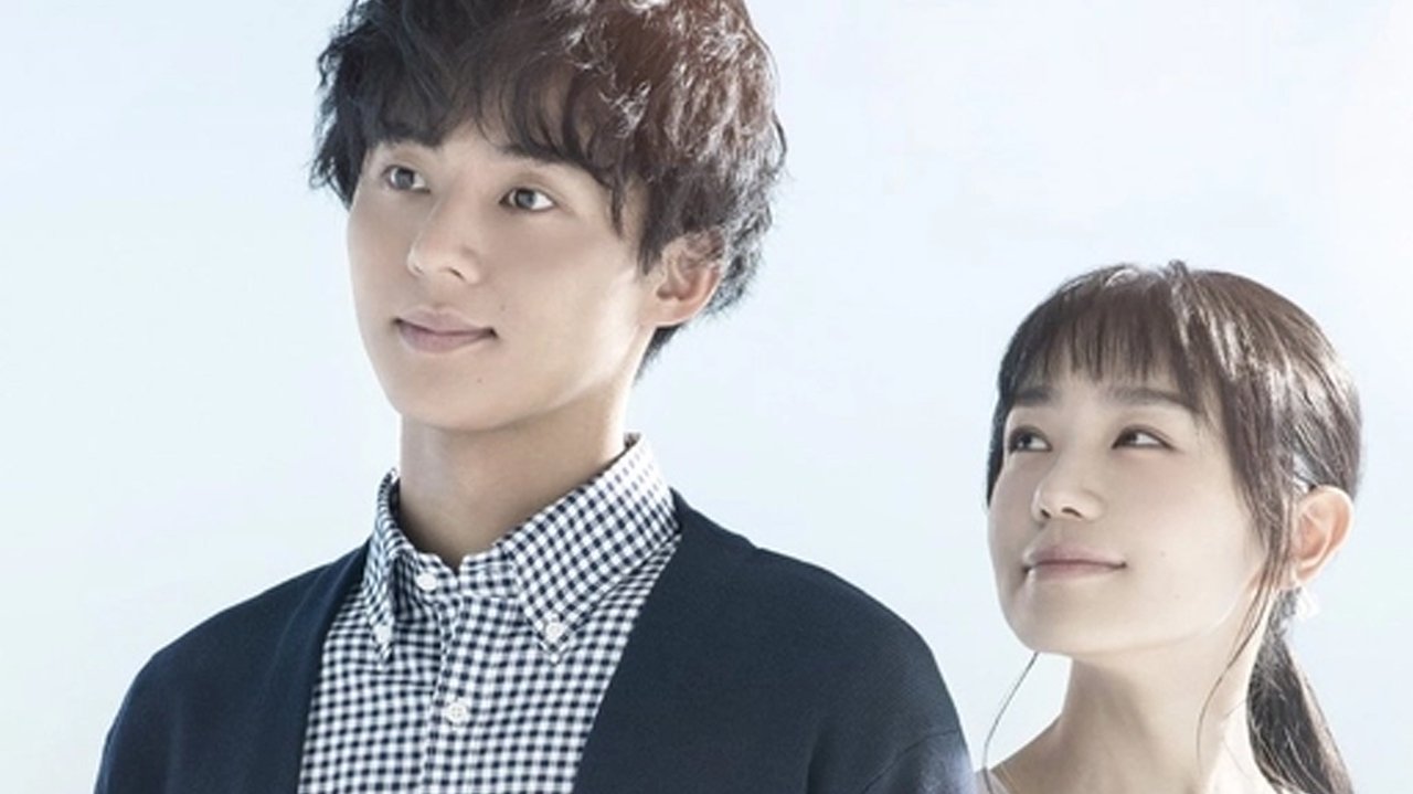 В болезни и в здравии (2020)