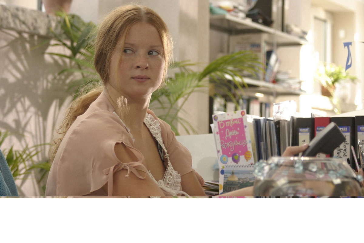 В ожидании чуда (2007)