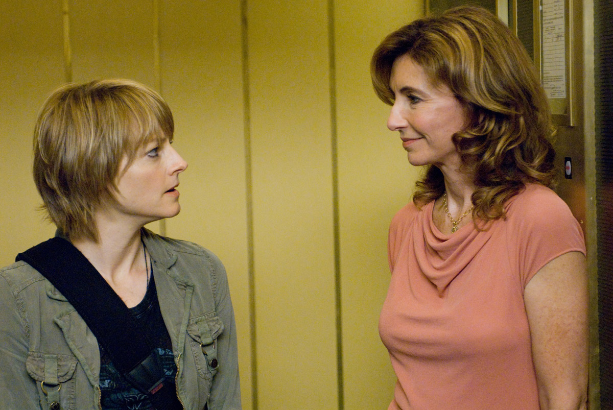 Отважная (2007)