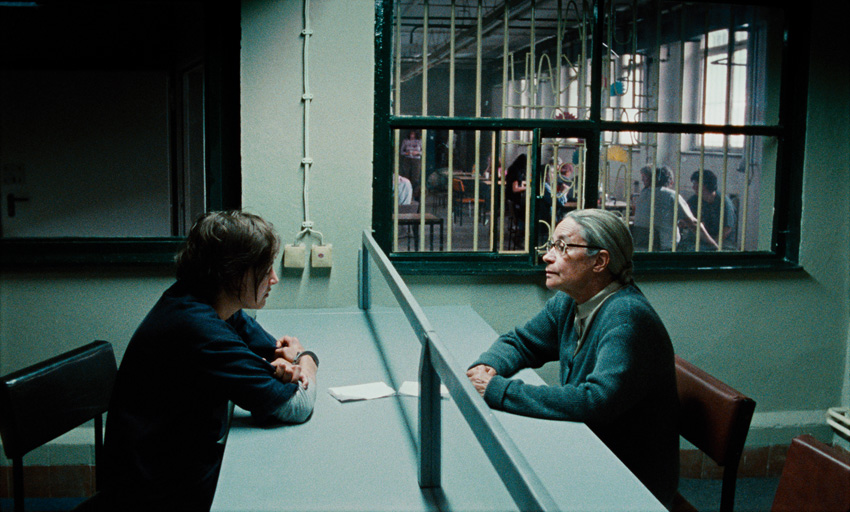 Четыре минуты (2006)