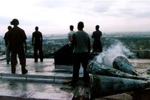 Ямакаси: Свобода в движении (2001)