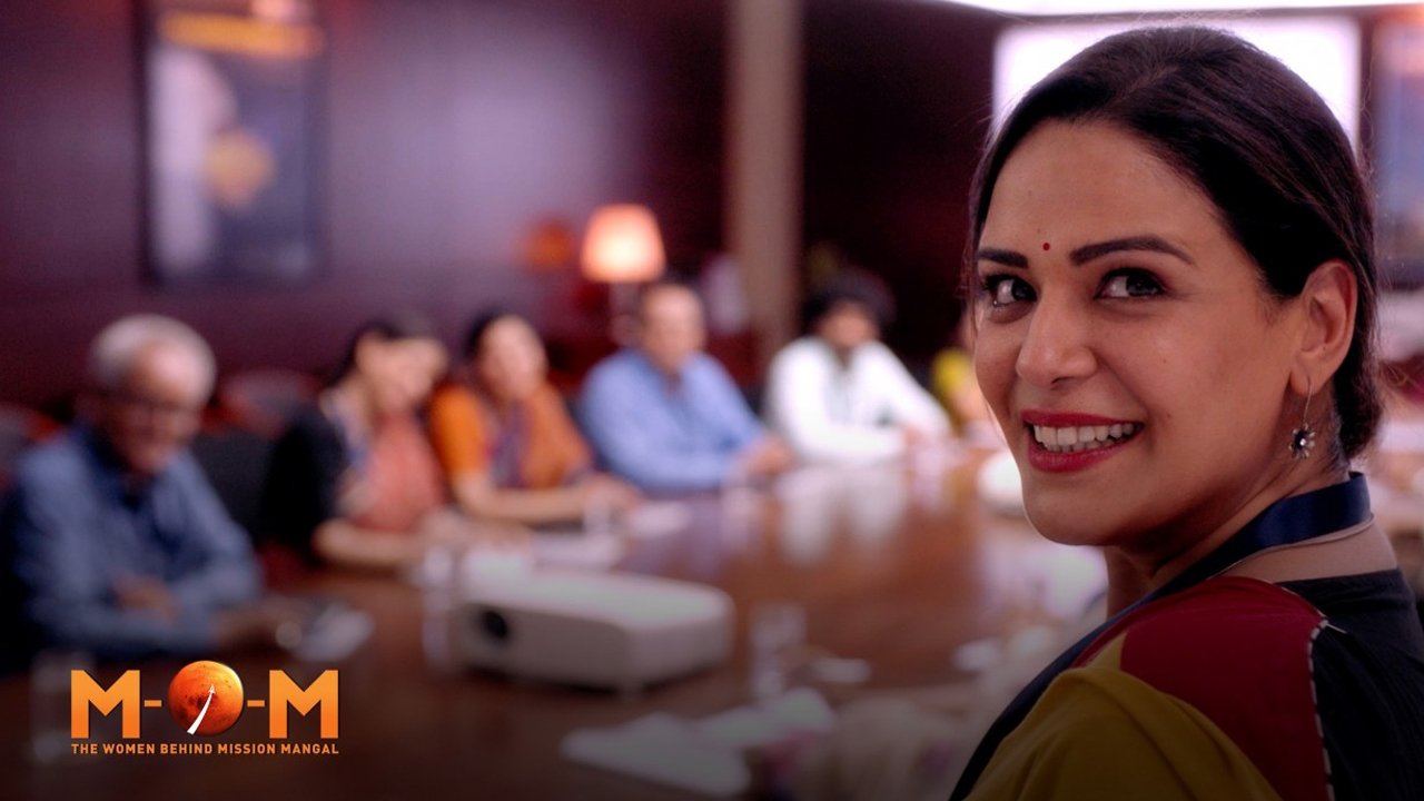 Миссия на Марс (2019)