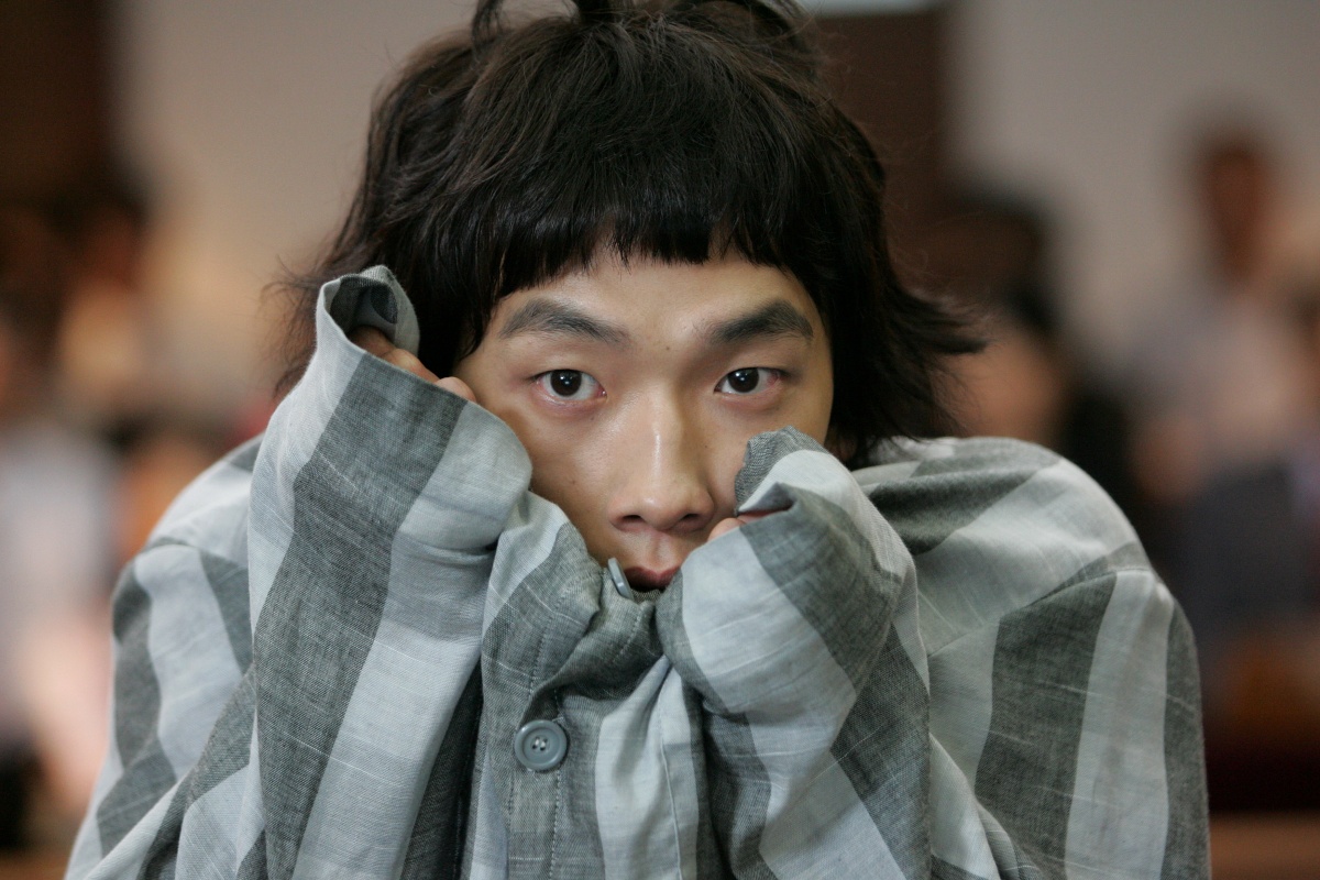 Я киборг, но это нормально (2006)