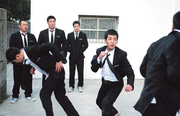 Бандит из старшей школы (2006)