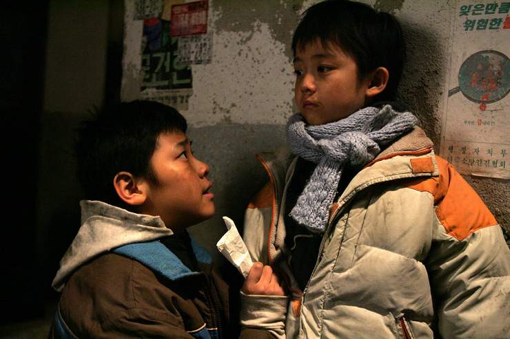 Наше счастливое время (2006)