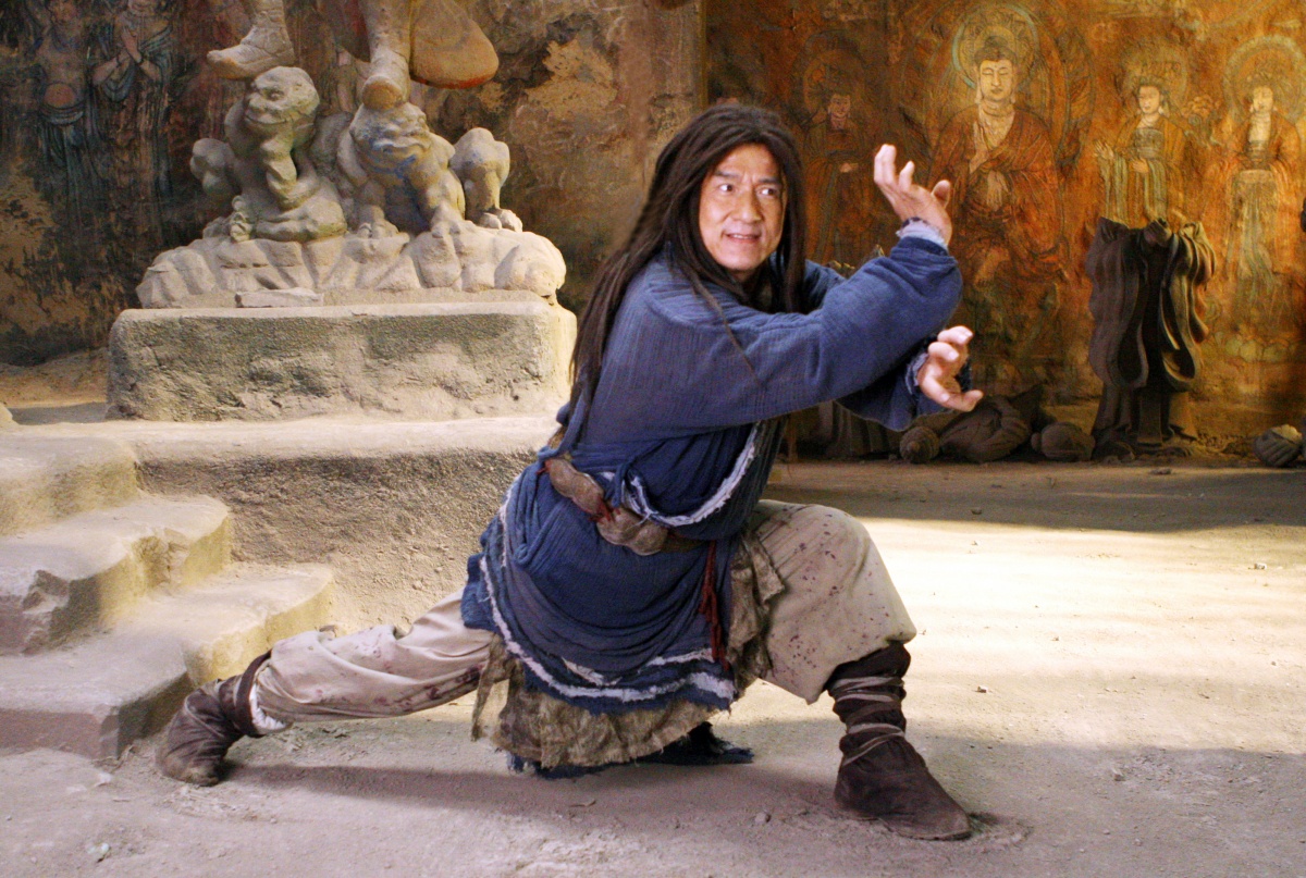 Запретное царство (2008)