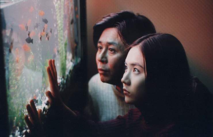 Тихая семья (1998)