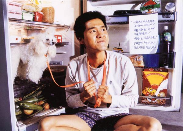 Лающие собаки никогда не кусают (2000)