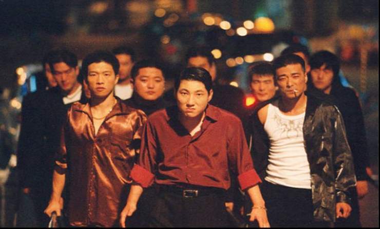 Мой босс, мой герой (2001)