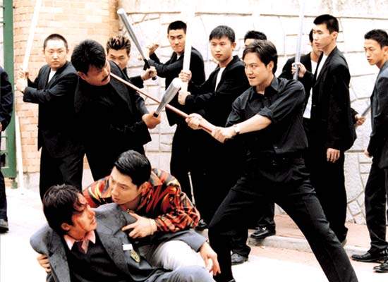 Мой босс, мой герой (2001)