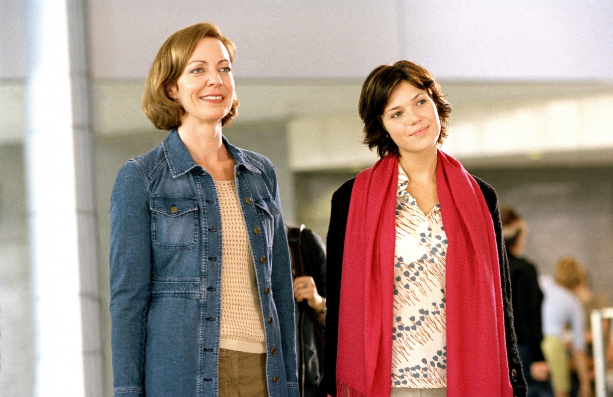 Как быть? (2003)