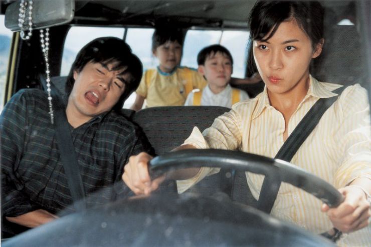 Любовь так прекрасна (2004)