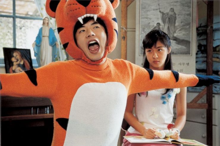 Любовь так прекрасна (2004)