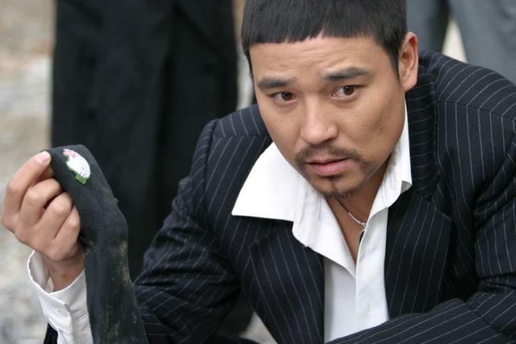 2 километра до Сисили (2004)