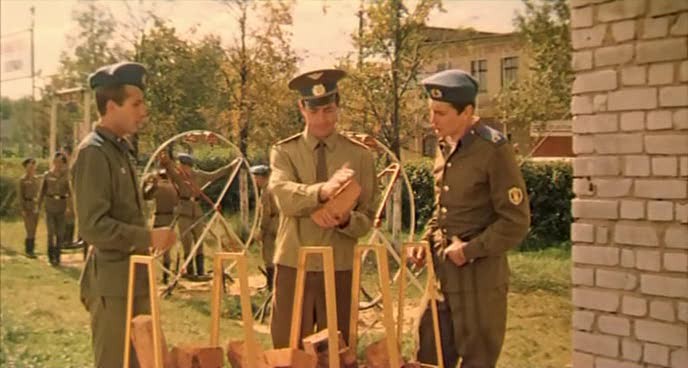 Голубые молнии (1978)