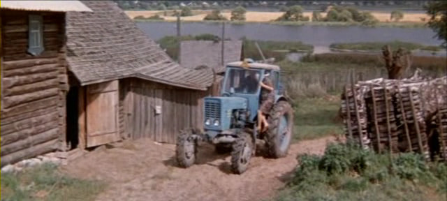 Алмазы для Марии (1976)