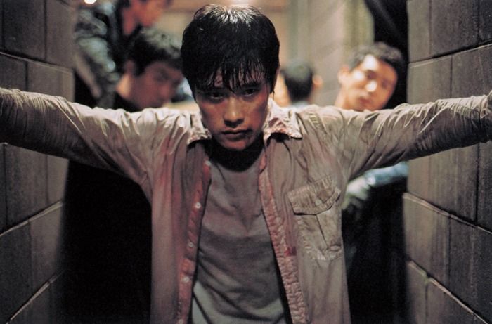 Горечь и сладость (2005)