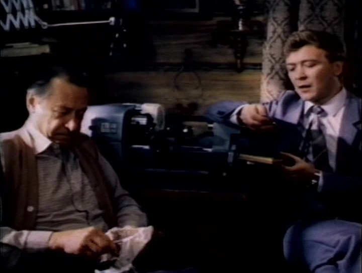 Осторожно — Василек! (1986)