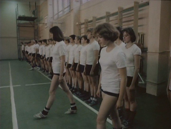 Забавы молодых (1987)