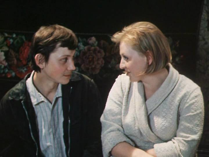 Старший сын (1976)