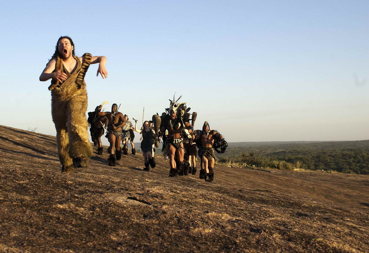 Гомо Эректус (2008)