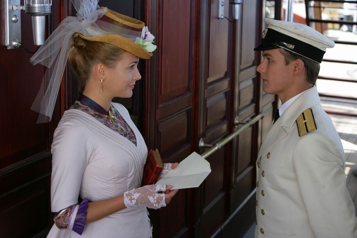 Пассажирка (2009)