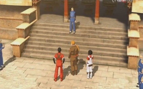 Небесная страна (2006)