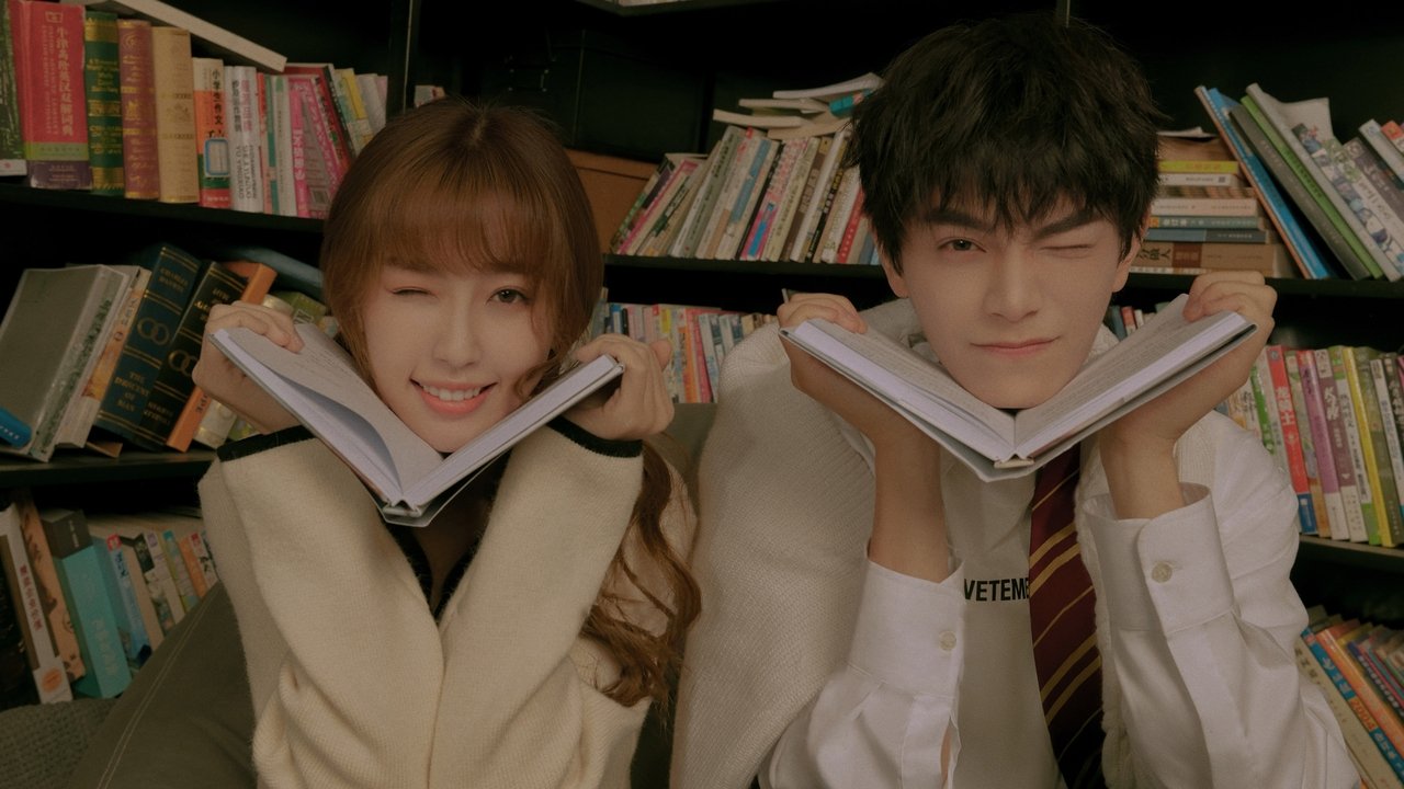 Лунный свет (2021)